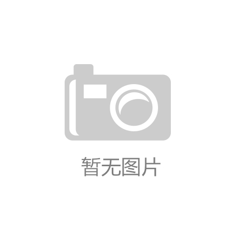 潜江市熊口管理区